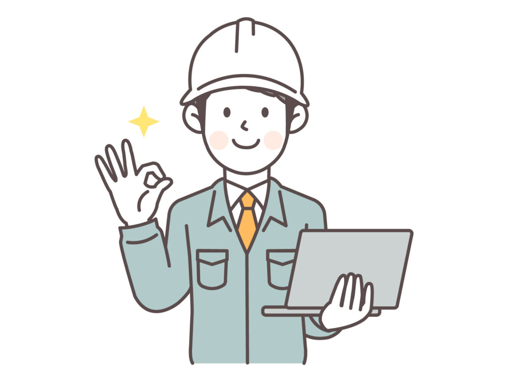 建設キャリアアップシステム登録 岩手県 盛岡市